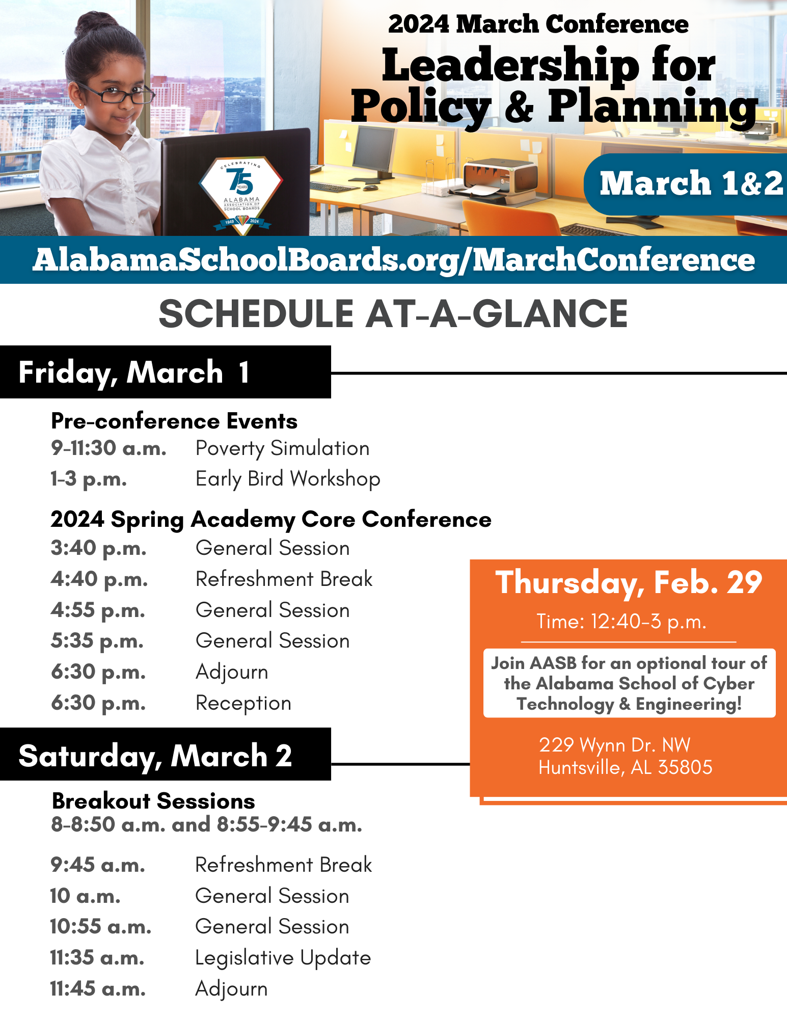 2024 March Conference: Leadership for Policy and Planning